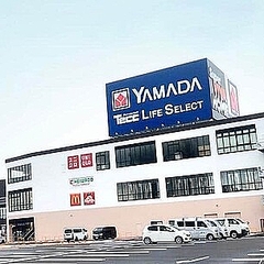 転売ヤー対策 ガンプラ 新旧ごちゃまぜ陳列が話題 ヤマダ電機が明かす 真の狙い ライブドアニュース 転売ヤー対策 ガンプラ 新旧ごちゃまぜ陳列が話題 ヤマダ電機が明かす 真の狙い ライブドアニュース