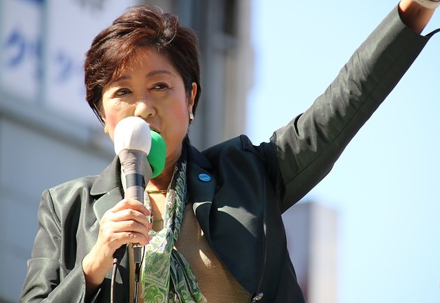 小池百合子・希望の党代表(2017年10月10日撮影)