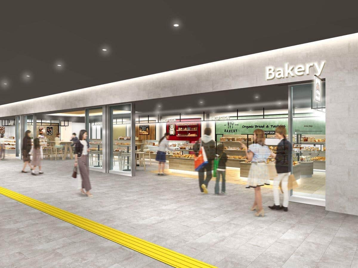 JR����ع���Ρ֥����塼�Ⱦ���ץ١����꡼���ǥ꥾���󤬥�˥塼���뤷���ʥ�꡼������