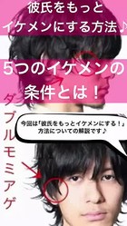 134�������äȥ������ˤ�����ˡ���������5�Ĥξ��Ȥϡ�