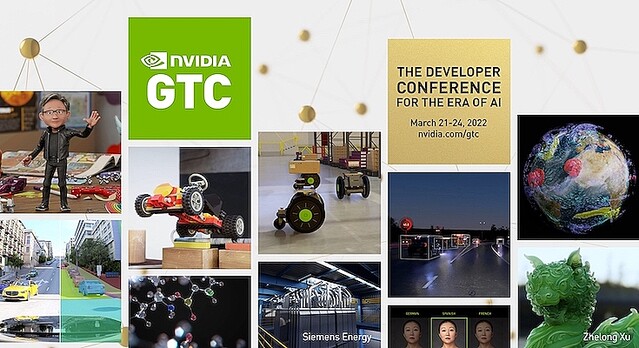 NVIDIA「GTC 2022」3月21日から開催!ジェンスン フアン氏の基調講演、900以上のセッションを予定