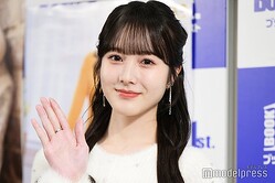 ���ļ����C�˥�ǥ�ץ쥹