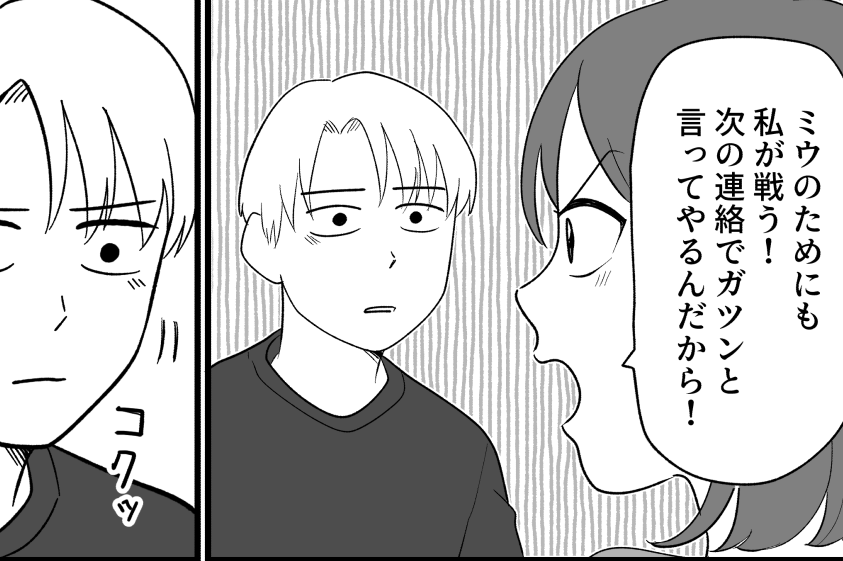 �����Τۤ����ۤ������Ϥ��Ƥ���...����ΰ۾�ʺ����ܤ�