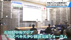 �ƥ�Ӷ���NEWS