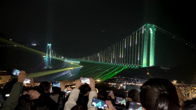 「世界一高い橋」花江峡谷大橋、春節9連休の観光客が延べ数十万人に―中国