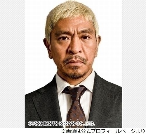 ܿͻ ¼ʸλФơ֤ޤ겣Ƥۤʤ׾ФͶ