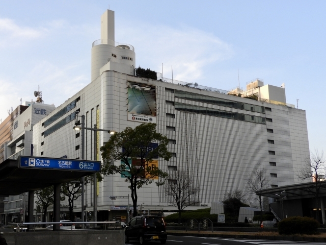 実は日本初！名鉄百貨店の思い出「回るお菓子の量り売り」