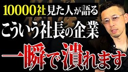 ����������Ĺ�δ�Ȥϥޥ��Ǥ����٤�ޤ���10000�ҵߤä��ץ�����Ҥ��ݻ������ʤ���ˡ��Ű����⡪