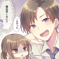 女の勘は鋭い 女性陣が カレの浮気 に気付いたきっかけ4つ Peachy ライブドアニュース