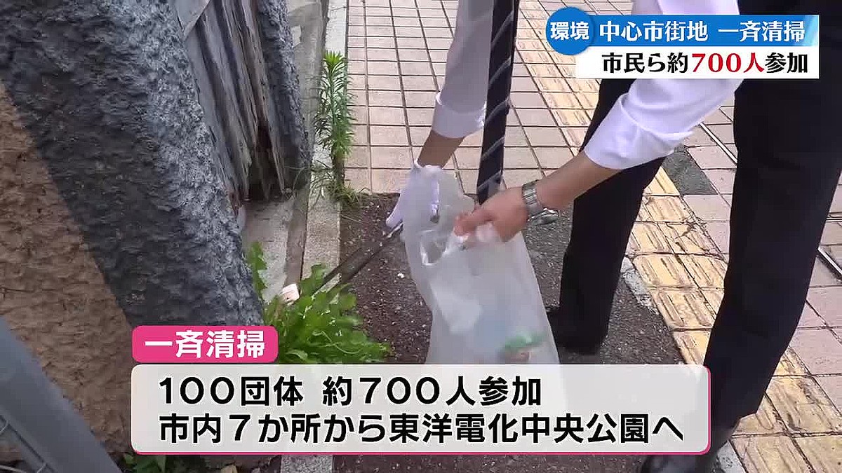 RKC高知放送
