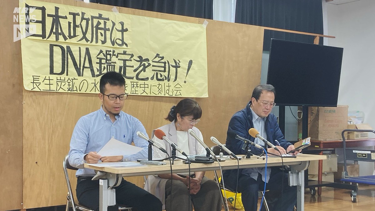 KRY山口放送