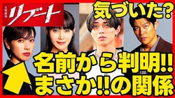 �ɥ�޹ͻ���YouTuber������֥��ー�ȡפ��о��ʪ̾�˱����줿ˡ§���������Ƴ���κ���Ȥ�