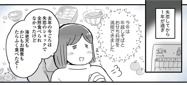 �����Υɥ��ɥ��䤦�줷���ʤ��ä����θ��˼������ˤߤޤǡ����Ȥ�������̡��ˤ������Ȥǻפ��Ф˾��ڤǤ����ں�Ԥ�ʹ������