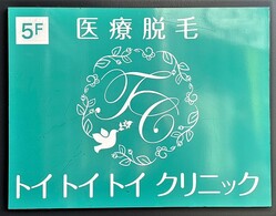 ���ɱ������ɱ������ޱ���Ÿ��