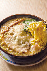 �¤Ͽ��ٿ��ϥ��å��ꡢ���㡦�����ػ餿�äפ�顼��󡡼Ѵ�����륹���פˤ����������ͤ���̯�Х��