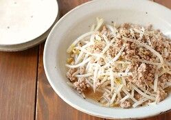  ��������ƥĤ���Ρ֤�䤷�ȤҤ����Υ��������֤�׺���2�ĤǤ��Ϥ󤬿ʤ���������������ä� 