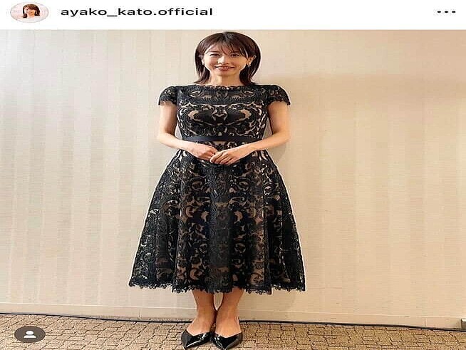 【極美品】加藤綾子アナ着用✨ANAYI 総柄 花柄 長袖 ブラウス 38 極美品】加藤綾子アナ着用✨ANAYI 総柄 花柄 長袖 ブラウス 38 極美品