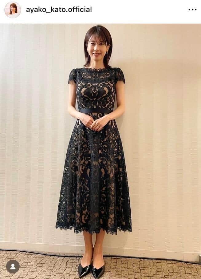 美しいママ」加藤綾子アナ39歳、ブルーのニット×スカートが