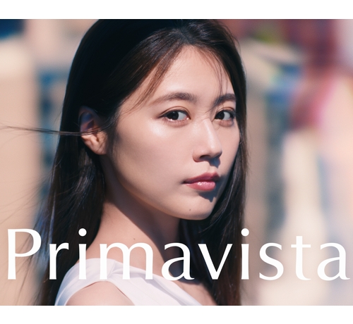 有村架純、花王「プリマヴィスタ」の新CMに - ライブドアニュース