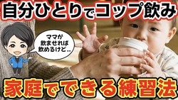 ������ʹ���ʤ����֤���󤬥��åפ�����ʤ��ճ�����ͳ�����Ϥ߿��٤ϤǤ���Τˡפ�Ǻ�����˿Ƥ���ǧ���٤�����