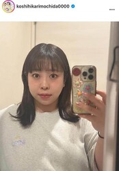 ���ĥ����ҥ��ꤵ��Υ��󥹥������ʡ�koshihikarimochida0000�ˤ��