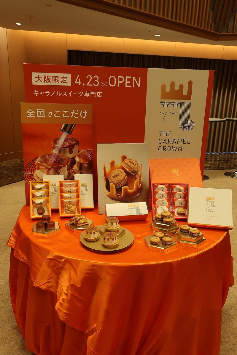 阪急うめだ本店、春の新作スイーツ発表会に約30ブランド集結、キャラメルの新ブランド店が登場