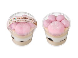 �ڥ��֥�-����֥��ǭ�ۻ���ǭ�����塢���äݡ�ǭ�ΰ��餷���ѡ��Ĥ������դˤ���6���ʤ�����