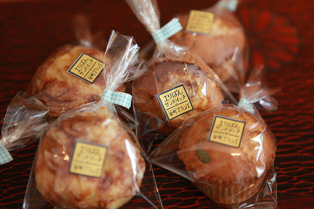 
          �Ƥγ��ҤȤ��������ѥ󡣥ѥ��С� �ҤΤ褦�����󤬶����Ƥ��줿�����������ꥢ�ɥ쥹�ҥƥ����������ԡ�
        