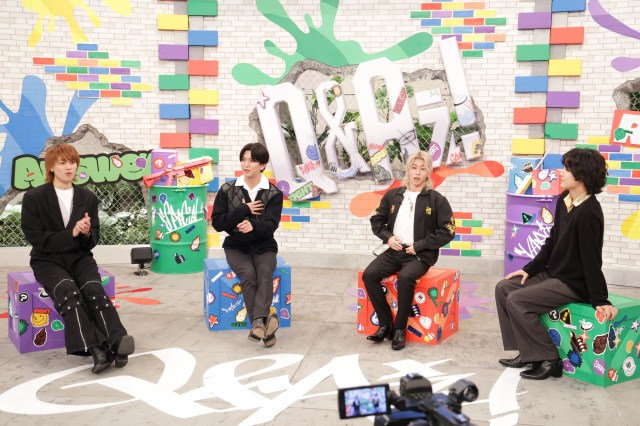 Aぇ! groupが令和最新版パワースポットを検証