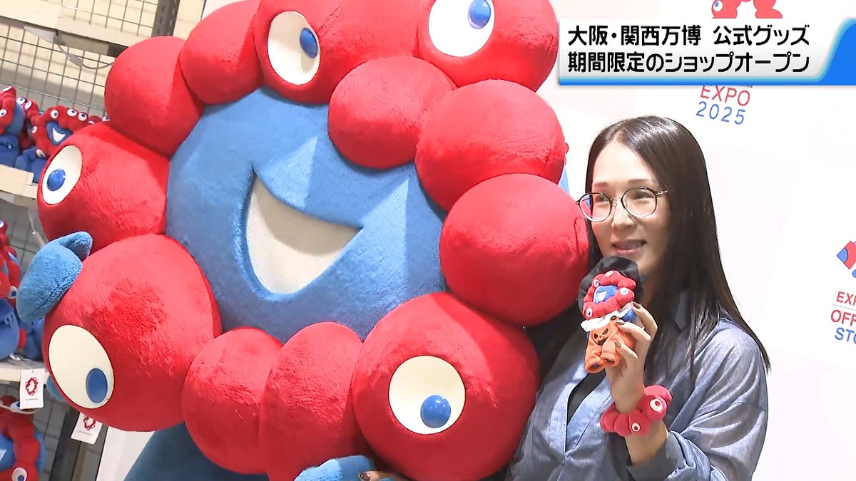 テレビ金沢NEWS