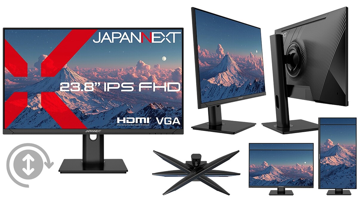 JAPANNEXT��11��7����ȯ�䤹���JN-IPS238F-HSP�פϡ��⥳����23.8�����IPS��˥�ー���ե�HD�����١�75Hz��ư���岼����178�٤ι�����Ѥ����䤫�ʱ�����¸���110mm�ι⤵Ĵ����ǽ�ʾ��߼����������ܤǺ�ȴĶ����Ŭ�����ƥ��ー���ѥ�����ɥ�˥�ー�˺�Ŭ��2���߰ʲ����ܳʥ�˥�ー��