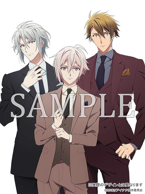 アニナナ3期 正装したアイドル16人のクールな撮り下ろしビジュアル公開 Dvd連動購入特典 第7話 接触 場面カット あらすじ解禁 ライブドアニュース