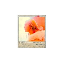 Bigbangのg Dragon トレエン斎藤のカバー動画に反応 日本語での投稿にファン歓喜 ライブドアニュース