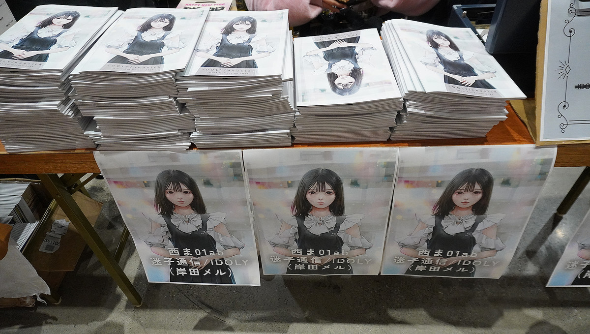 平成オタクが令和のコミケに参加して感じた変化と変わらない楽しさ