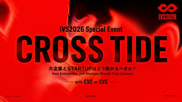 IVS2026��DAY1�������ۡ���ǽ���ץ�������CROSS TIDE�פ򳫺�