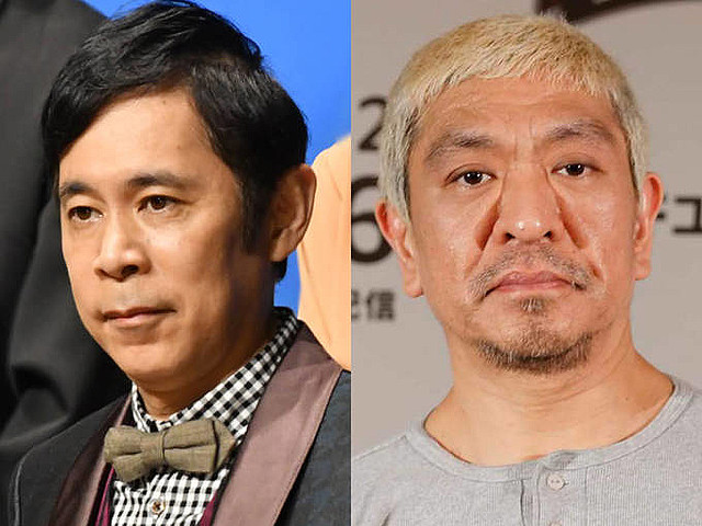 
          松本人志、岡村隆史の自身に対する発言にツッコミ「緊張しているように見せかけるだけで…」
        