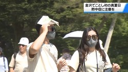 �ƥ�Ӷ���NEWS