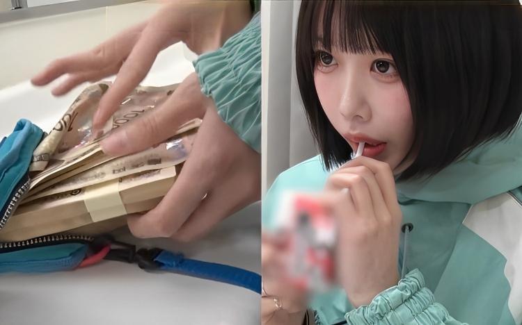 あのちゃんの激ヤバプライベート！財布に現金500万、収録前はパック酒