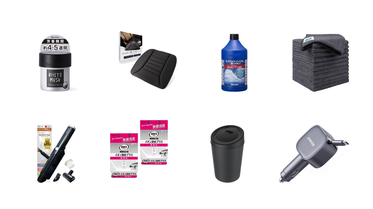 ��Amazon �ץ饤��ǡ��ۥ������ʤ�����49�󥪥դ�