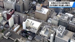�ƥ�Ӷ���NEWS