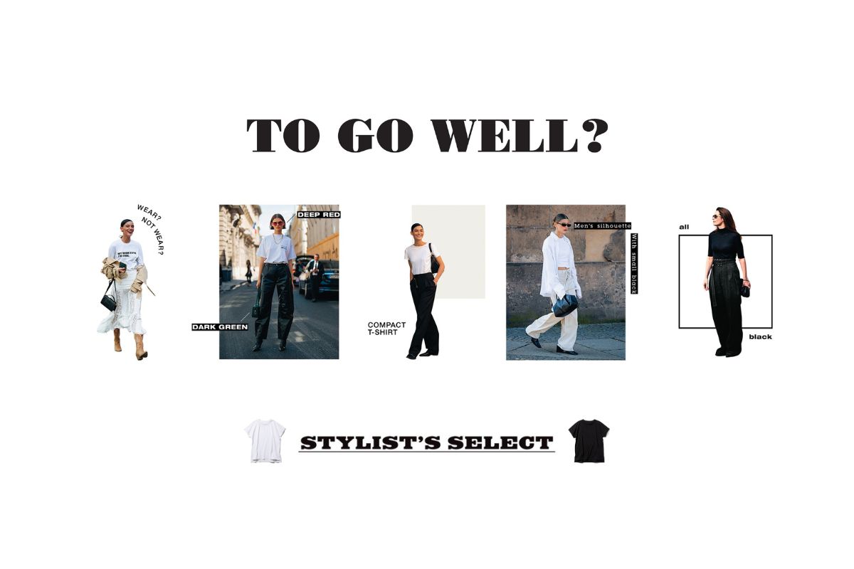 どこが違う?スタイリストに聞いた「普通のTシャツでオシャレに見える」簡単テクニック