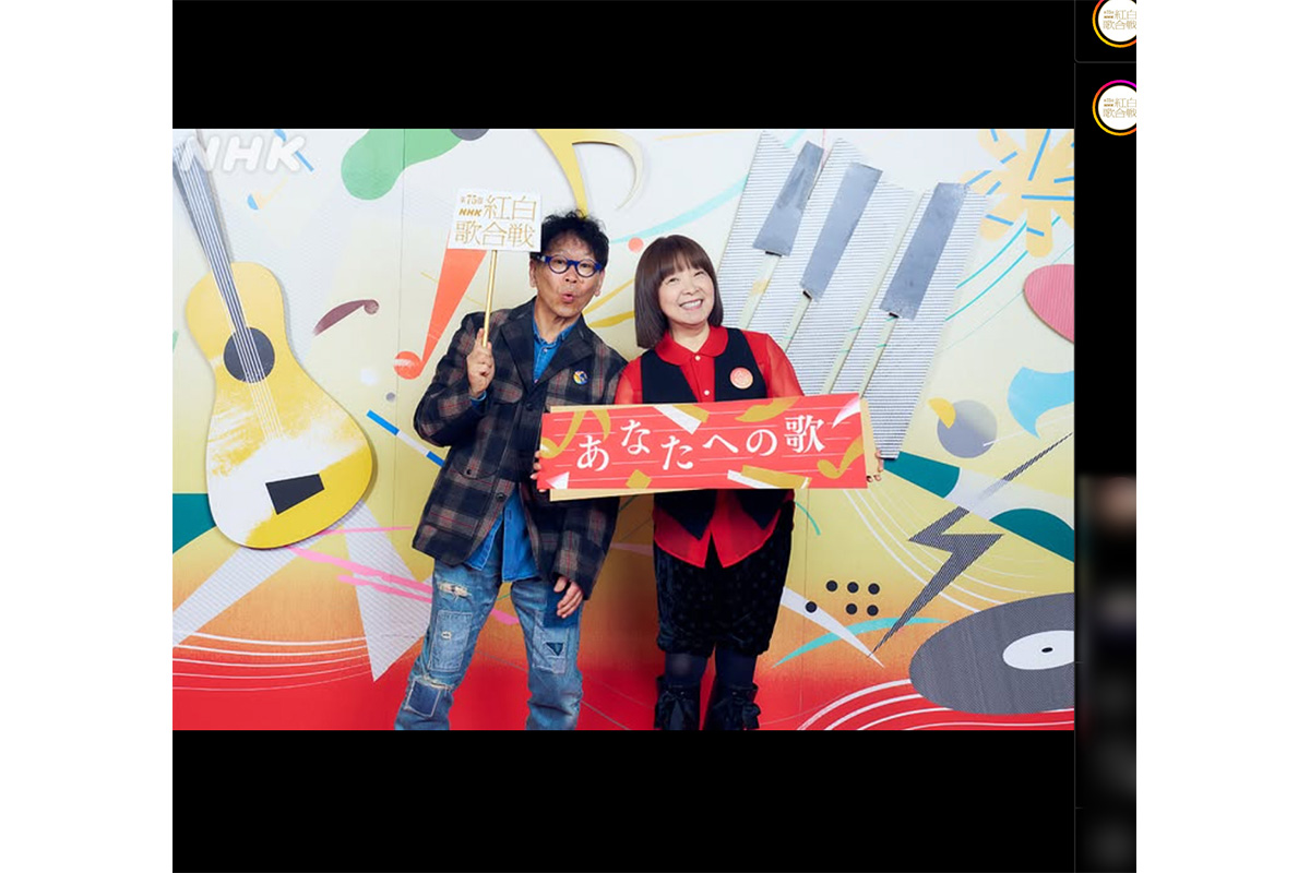  Ĥȥ륫ʼ̿NHKιInstagram 