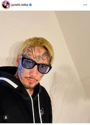 ���Ľ�λ���ܿͥ��󥹥���������