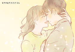 俺以外に使用禁止 全男がヤキモチ妬く エンジェルキステク Peachy ライブドアニュース