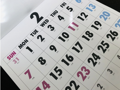 「先勝」の日は午前中が吉?「大安」などよく聞く言葉のそれぞれの意味とは?【図解 日本のしきたり】