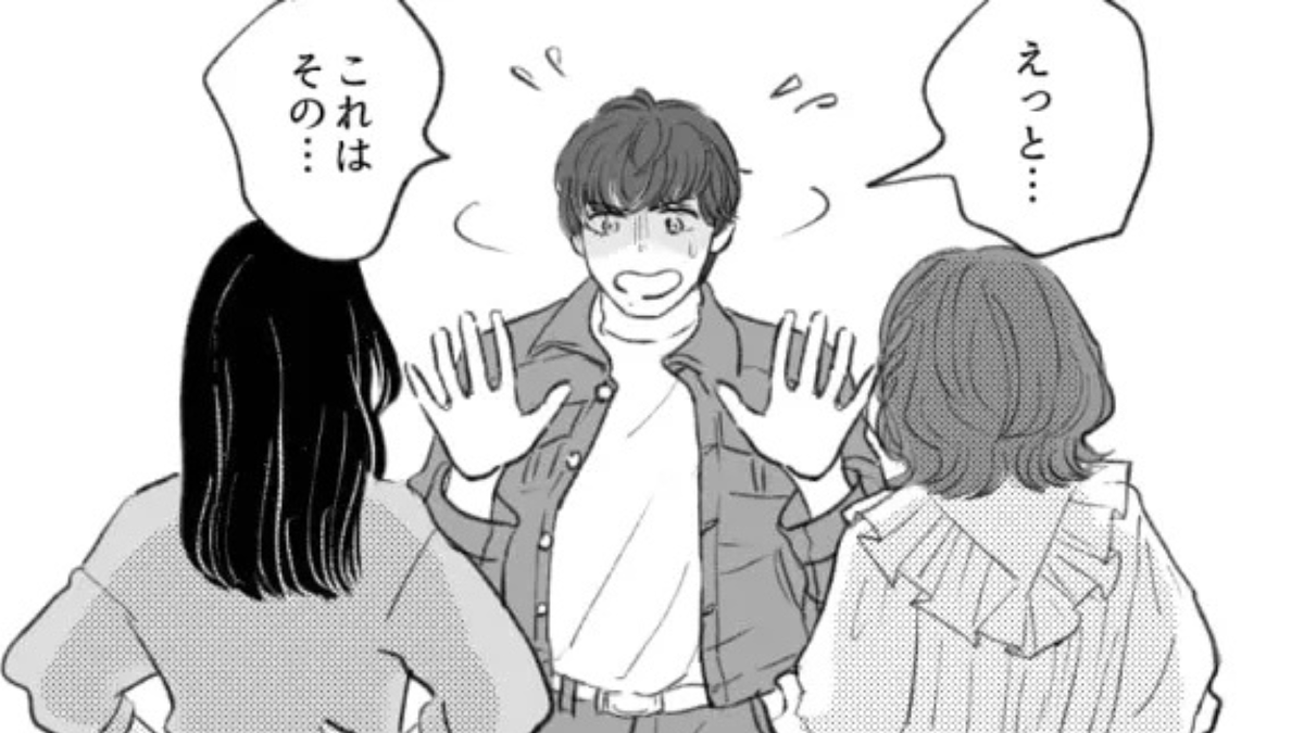 【最後にスカッと!】「ライブ配信してるんですよね」彼氏の浮気が発覚。騙された2人は結託して、【まさかの復讐】を...!?