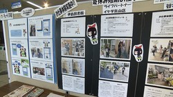 RSK
