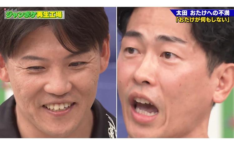 
             ��Ƭ�����������ʤꤽ����2�ͤǺƽ�ȯ�Υ���󥰥�ݥ��åȡ�������ȯ�Ƿ��͡����åɥ��� 
          