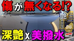 ��PR�ۤ�Ȥ��Ĺ���仿���֥쥤��ɥ��å� ��ー��ɥ������פǰ��֤����륯�Τ褦�ʶ˾�Ĥ뤹�٥ܥǥ���