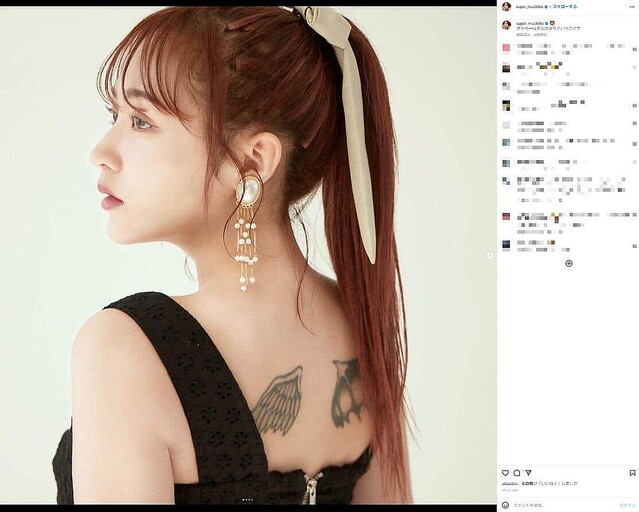 以前の背中タトゥー。てんちむさんのインスタグラム（super_muchiko）より
